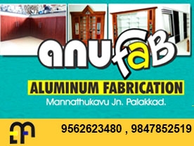 Anu Fab Interior and Exterior Designers