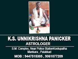 Are you searching for best Astrologers in Palakkad Kerala ?. Click here to get K. S Unnikrishna Panickercontact address and phone numbers