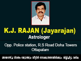 K.J Rajan Astrologer