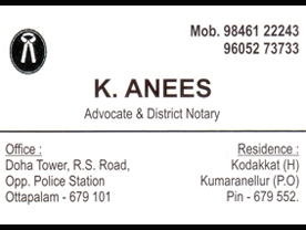 K.Anees