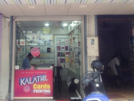 Kalathi Cards Printing