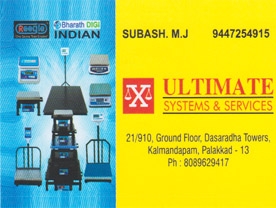 Ultimate System Service