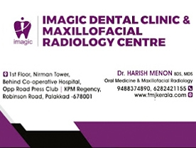 Imagic Dental X Ray Centre