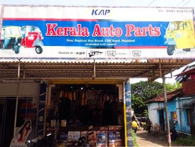 Kerala Autoparts - Best Lubricant Dealers in Palakkad