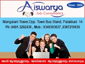 Aiswarya HRD Consultancy