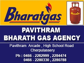 Are you searching for best Gas Agenciesin Palakkad Kerala ?. Click here to get Pavithram Bharath Gas Agency  contact address and phone numbers