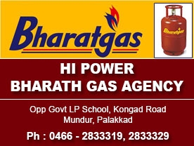 Are you searching for best Gas Agenciesin Palakkad Kerala ?. Click here to get HI Power Bharath  Gas AgencyP contact address and phone numbers