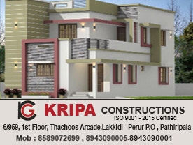 Kripa Constructions - Best Builders in Palakkad