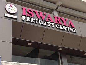 Iswarya Fertility Centre                                               in Palakkad