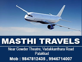 Are you searching for best CATEGORY in Palakkad Kerala ?. Click here to get Masthi Travelscontact address and phone numbers