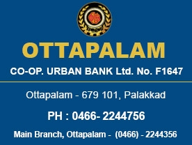 Are you searching for best Banks  , Co Operative Banks in Palakkad Kerala ?. Click here to get Ottapalam Co OP Urban Bank Ltd No F1647 contact address and phone numbers