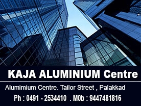 Kaja Aluminium Centre