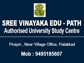 Are you searching for best Top Educational Institutions in Palakkad in Palakkad Kerala ?. Click here to get Sree Vinayaka Edu PathAuthorised University Study Centre contact address and phone numbers