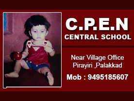 Are you searching for best Nursery Schools , Schools in Palakkad Kerala ?. Click here to getC P E N Central School contact address and phone numbers