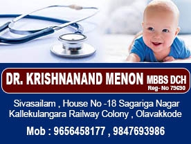 Dr Krishnanand Menon MBBS,DCH