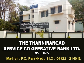 The Thannirangad Service Coperative Bank Ltd.No.F.1605