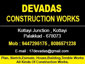 Devadas Construction Works