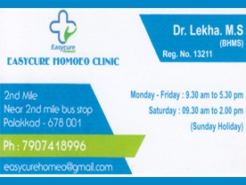 Are you searching for best Doctors Homoeopaths,Homoeopathy Clinic, Clinic  in Palakkad Kerala ?. Click here to get Dr Lekha M S BHMS contact address and phone numbers