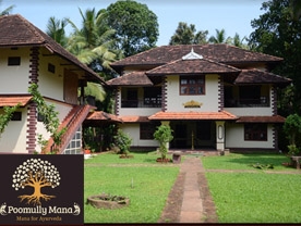 Are you searching for best Ayurvedic Hospitals,Ayurvedic Medicines,Ayurvedic  Doctors  in Palakkad Kerala ?. Click here to get Poomully Mana Ayurvedic Hospital contact address and phone numbers