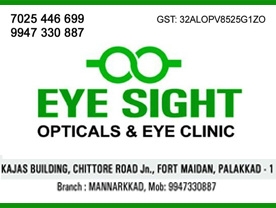 Are you searching for best Optical Shop,Eye Clinic,Doctors Eye,Opticians in Palakkad Kerala ?. Click here to get Eye Sight Opticals & Eye Cliniccontact address and phone numbers