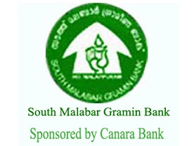 South Malabar Gramin  Bank