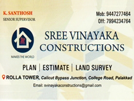 Sree Vinayaka Constructions-Top Builders in Palakkad