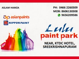 Are you searching for best Paint Dealers in Palakkad Kerala ?. Click here to get Lulu Paint Park  contact address and phone numbers