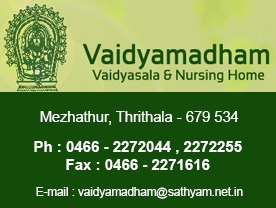 Are you searching for best Ayurvedic Hospitals,Ayurvedic Medicines,Ayurvedic  Doctors  in Palakkad Kerala ?. Click here to get Vaidyamadham Vaidyasala Nursing Homecontact address and phone numbers