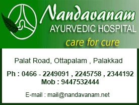 Nandavanam Ayurveda Hospital