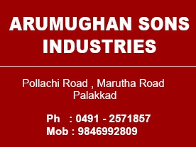 Arumughan Sons Industries