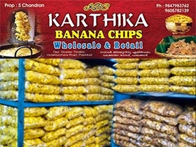 Are you searching for best Bakers, Chips Manufacturers, Dried Fruits and Nuts in Palakkad Kerala ?. Click here to get Karthika Banana Chipsontact address and phone numbers