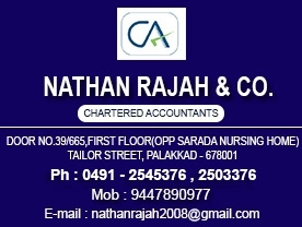 Are you searching for best Chartered Accountants in Palakkad Kerala ?. Click here to get Nathan Rajah and Co  contact address and phone numbers