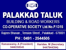 Palakkad Taluk Building and Road Workers