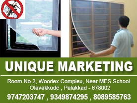 Unique Marketing - Top Mosquito Net Shops in Olavakkode , Palakkad