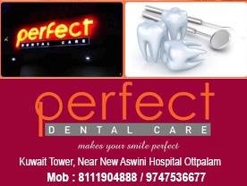 Are you searching for best Doctors Dental Surgeons , Dental Clinic , Clinic in Palakkad Kerala ?. Click here to get Perfect Dental Care  contact address and phone numbers