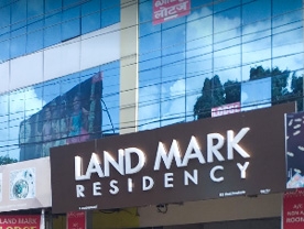 Land Mark Residency