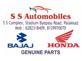 S S Automobiles