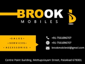 Brook Mobiles