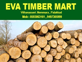 EVA Timber Mart