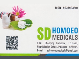 S D Homoeo Medicals