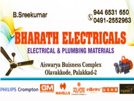 Are you searching for best Electrical Accessories , Electrical Goods , Electrical Contractors , Plumbing Equipment Suppliers in Palakkad Kerala ?. Click here to get Bharath Electricals  contact address and phone numbers