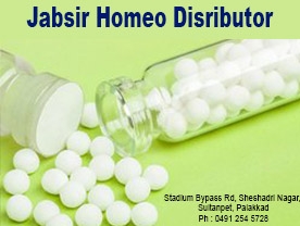 Jabsir Homeo Distributors