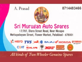 Srimurugan Auto Spares