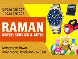 Raman Watch Service and Gifts