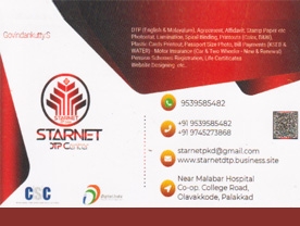 Starnet DTP Centre