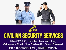 CIVILIAN SECURITY SERVICES