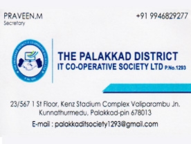 List of Top and Best Co operative Bank In Palakkad - BIZKL