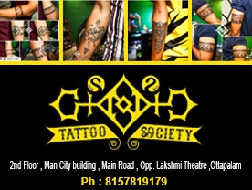 Are you searching for best Tattoo Studio in Palakkad Kerala ?. Click here to get GND Tattoo Society  contact address and phone numbers