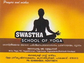 Are you searching for best  Yoga Centre , Meditation Centres m  Yoga Centre Counselling Centres, Wellness Centre in Palakkad Kerala ?. Click here to get Swatha School Of Yoga  contact address and phone numbers