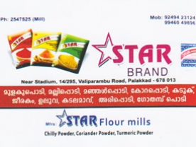 Star Brand